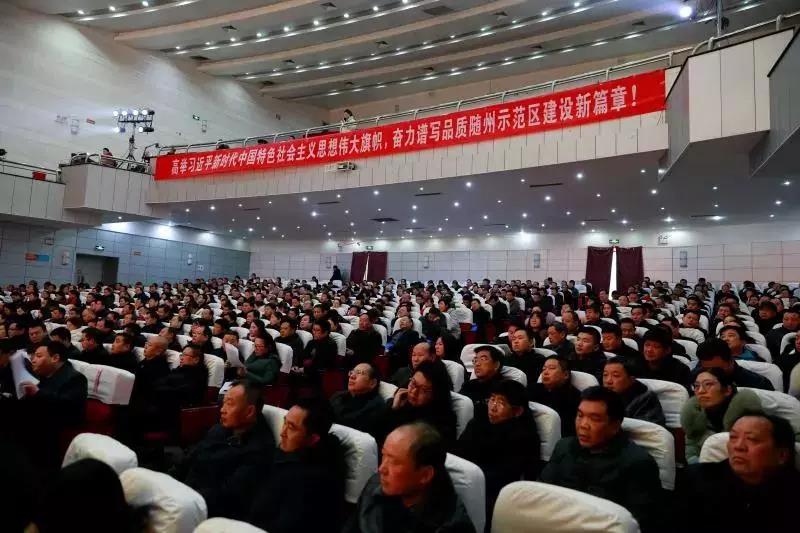 程力獲得2018年度先進(jìn)單位榮譽(yù)稱(chēng)號(hào)