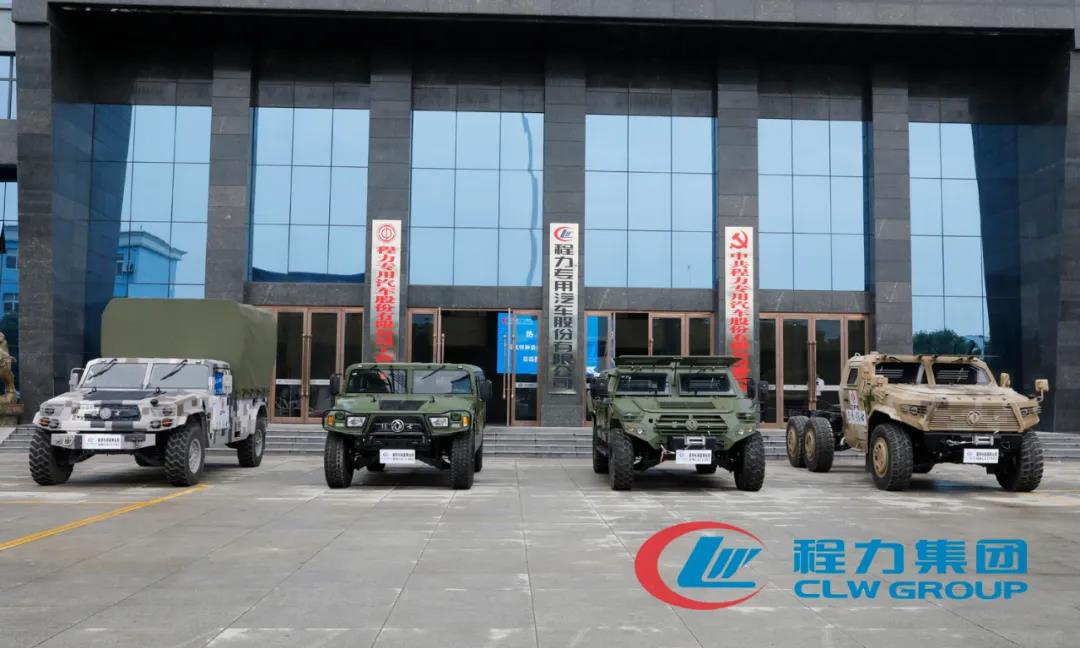 程力專汽攜手東風(fēng)越野車風(fēng)采展示推薦會(huì)——“猛士”真猛！