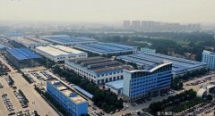 2023中國(guó)民企500強(qiáng)榜單，程力集團(tuán)排名第378位